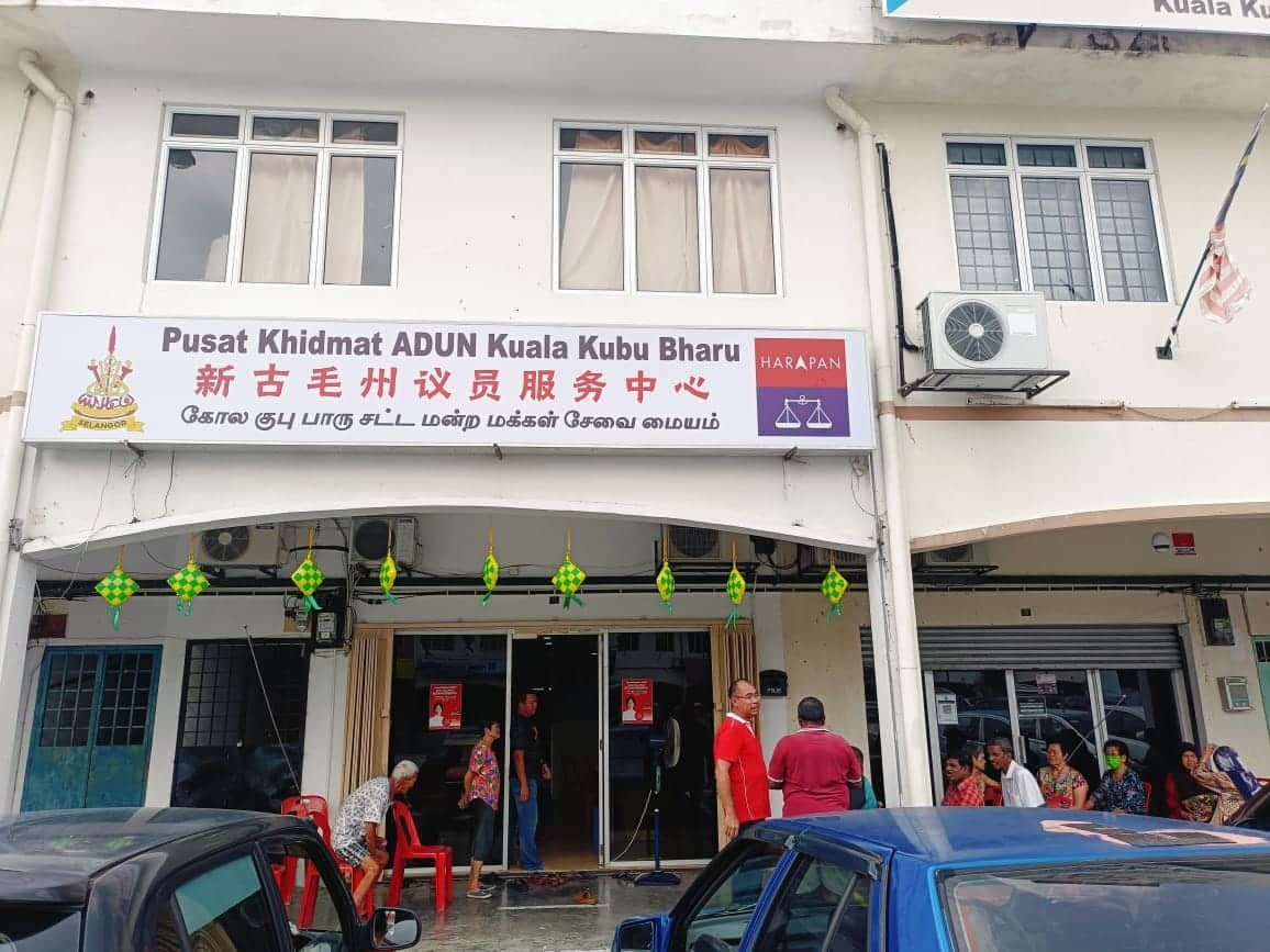 【新古毛补选】 李继香服务中心从不停摆 选民：所有问题都获正视与处理