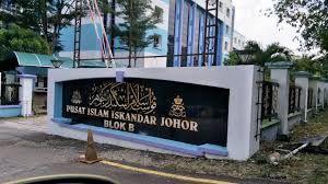 峇株巴辖超市卖11张天房图脚垫 柔宗教局充公及传召管理层问话