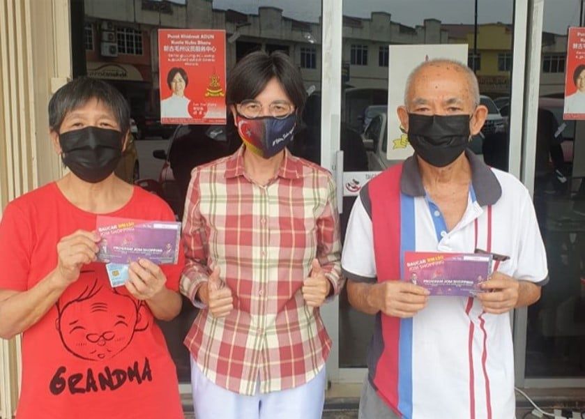 雪州关爱计划惠及新古毛人 逾千居民获各项援助