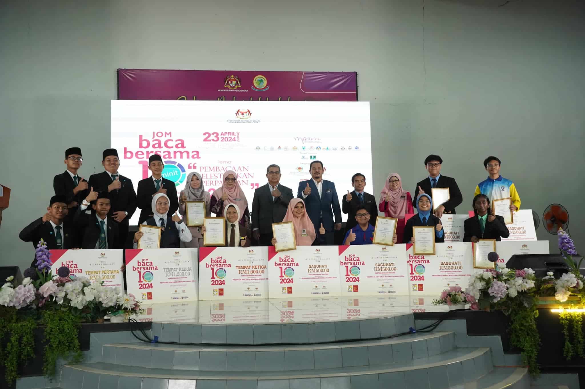 National Library's Perdana Reading Carnival will be held in July