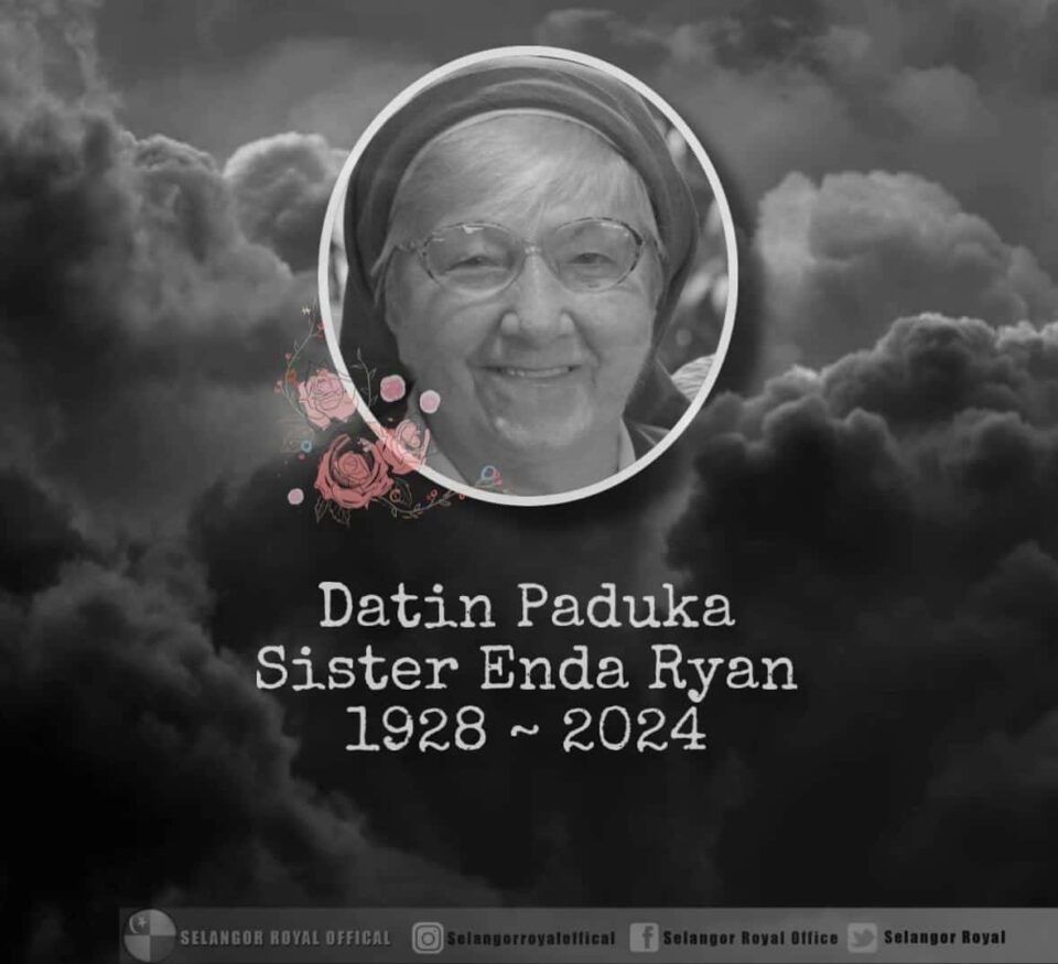 阿顺大中学创办人恩达莱茵离世 雪州苏丹伉俪向家属致哀