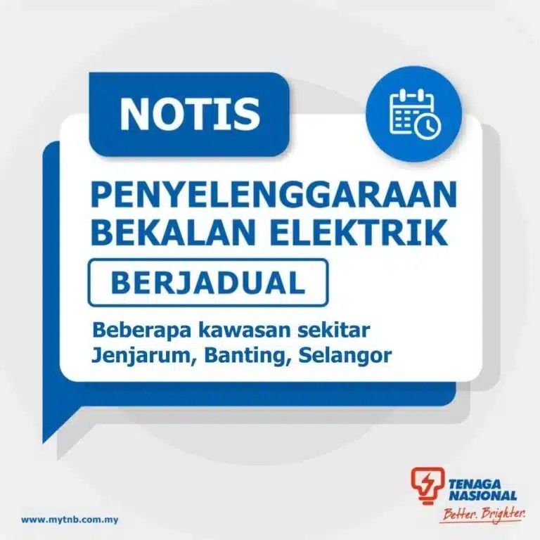 仁嘉隆30区今起至周四 分阶段暂时性停电