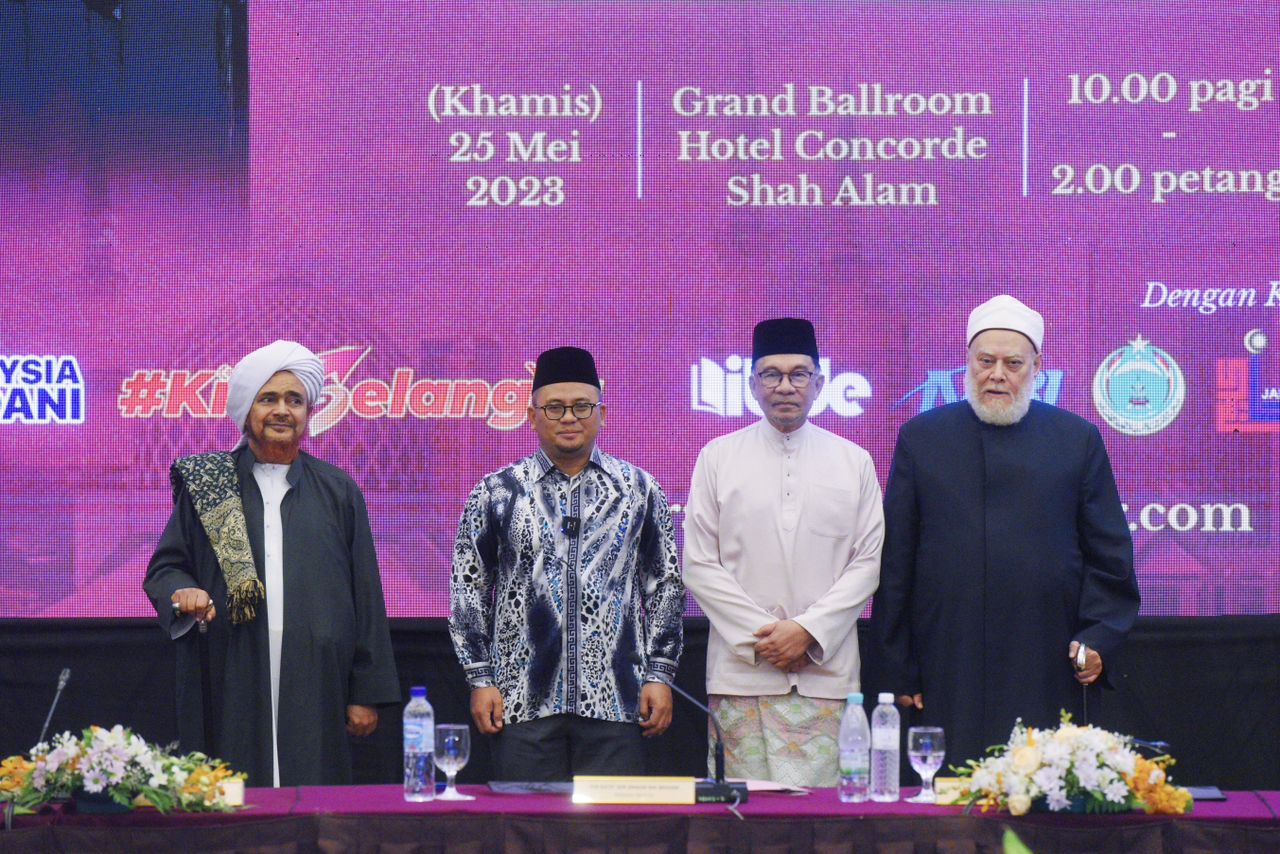 Festival turath Mei himpun ulama, kupas kitab Imam An-Nawawi