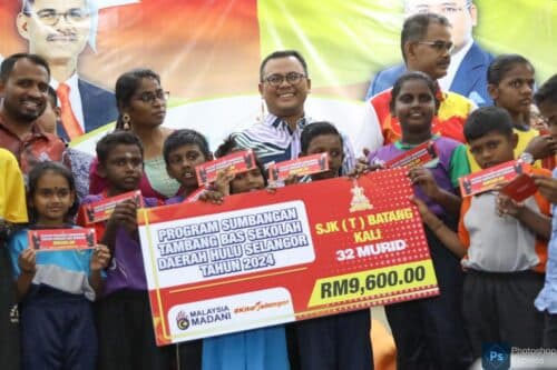 சிலாங்கூர் பட்ஜெட் 2026: பி40 இந்திய மாணவர்களுக்கான கல்வி மற்றும் நலத்திட்டங்கள் 