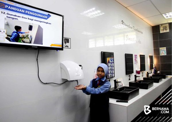 丹那依淡国小打造“精明厕所” 设RFID与电眼防止校园霸凌