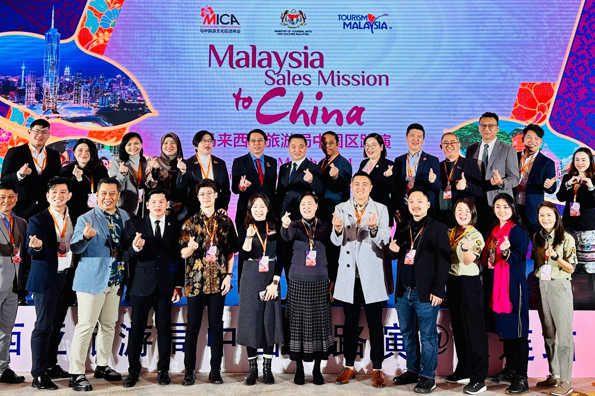 Selangor targets four cities in China to boost tourist numbers