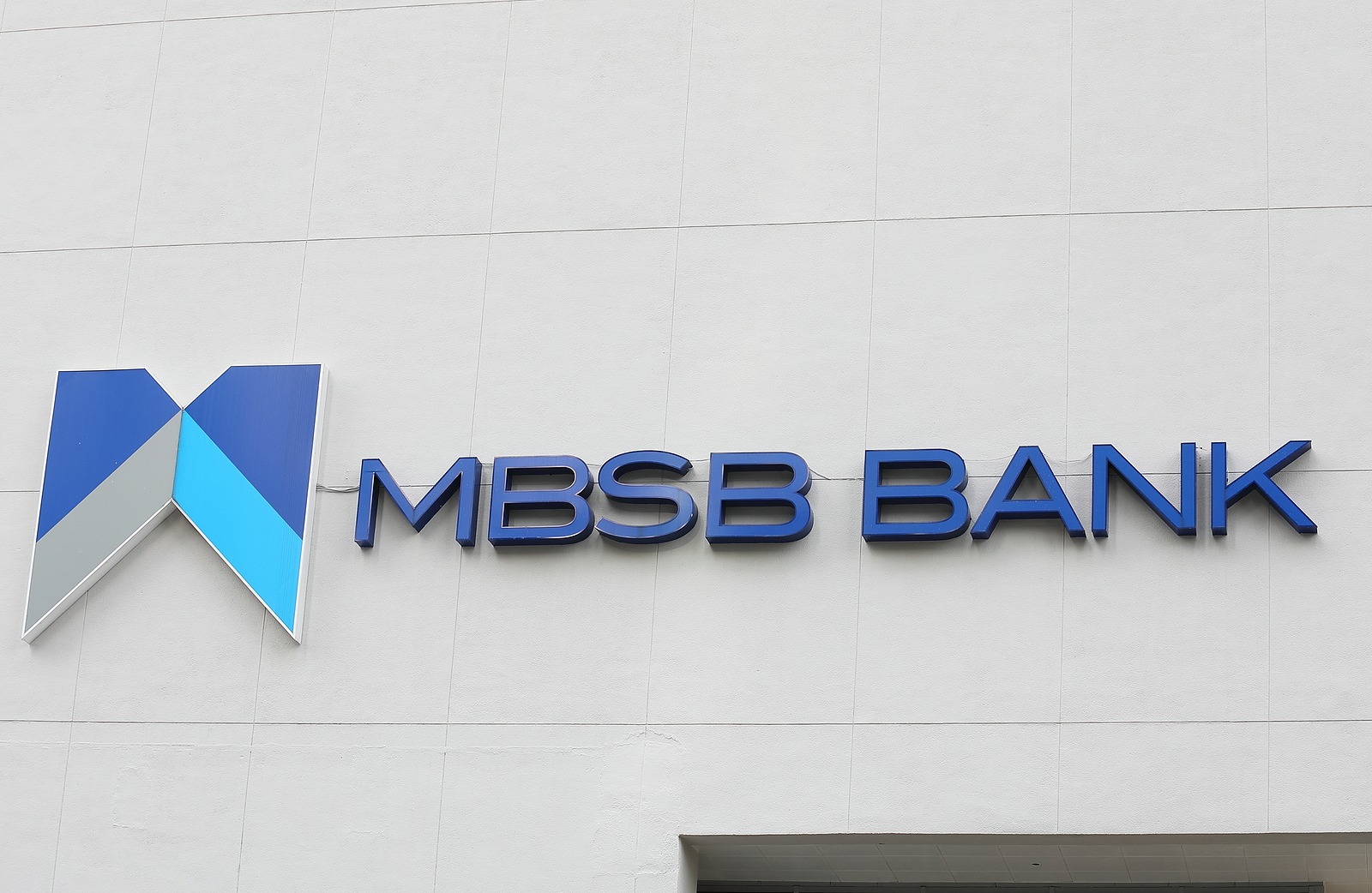 MBSB Bank discontinues e-wallet platform