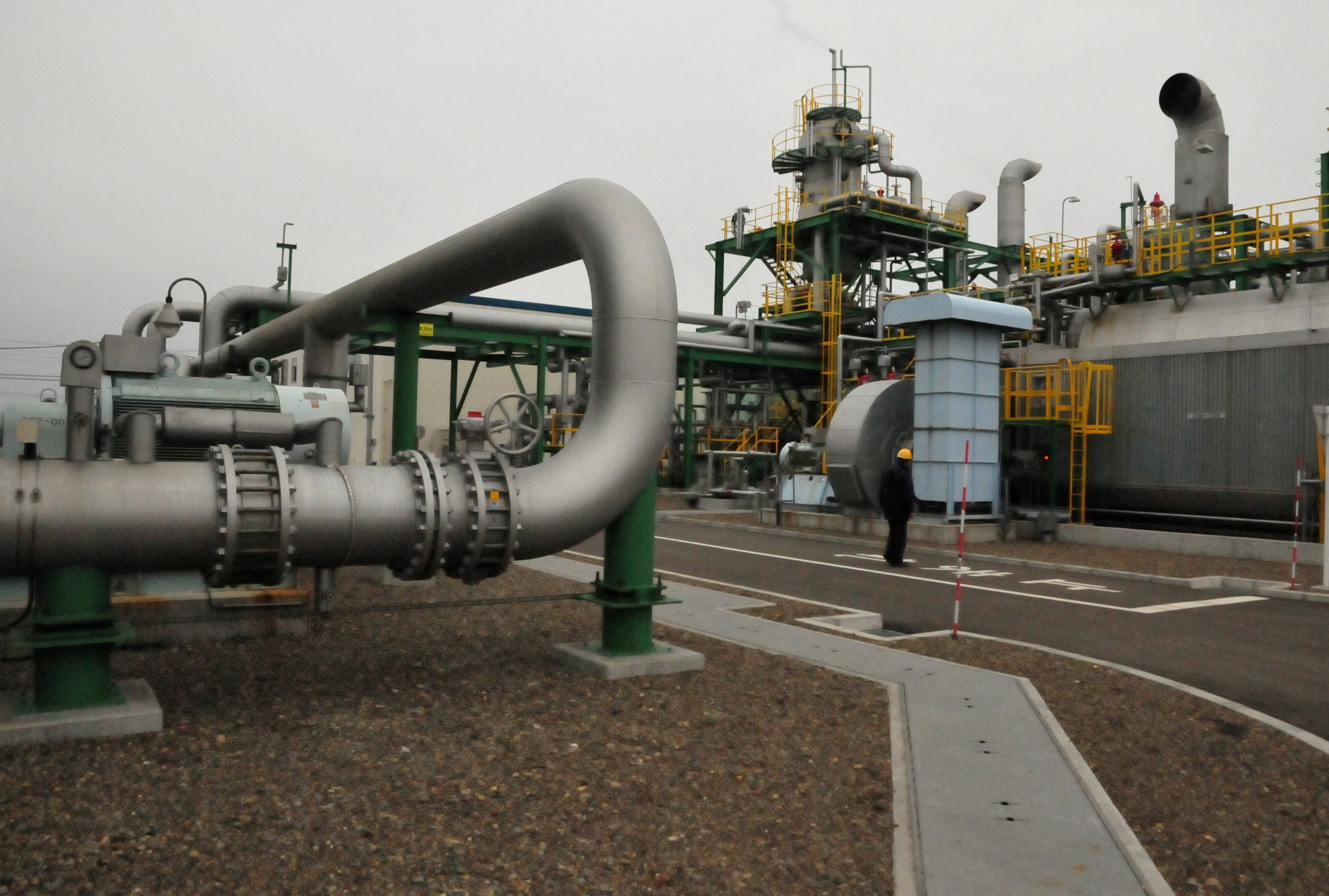 Japan’s greenhouse gas emissions hit new low, down 2.5 pct