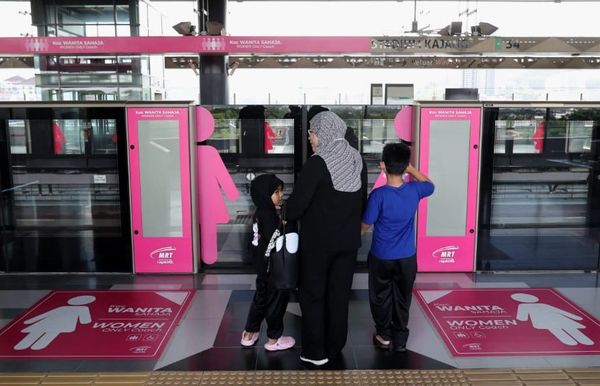 布城捷运线明起设女性车厢