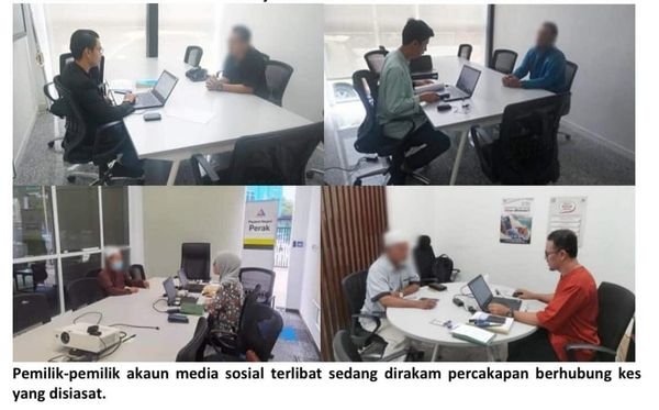 网传大马不办可兰经诵读会 通讯委会传召4人录口供助查