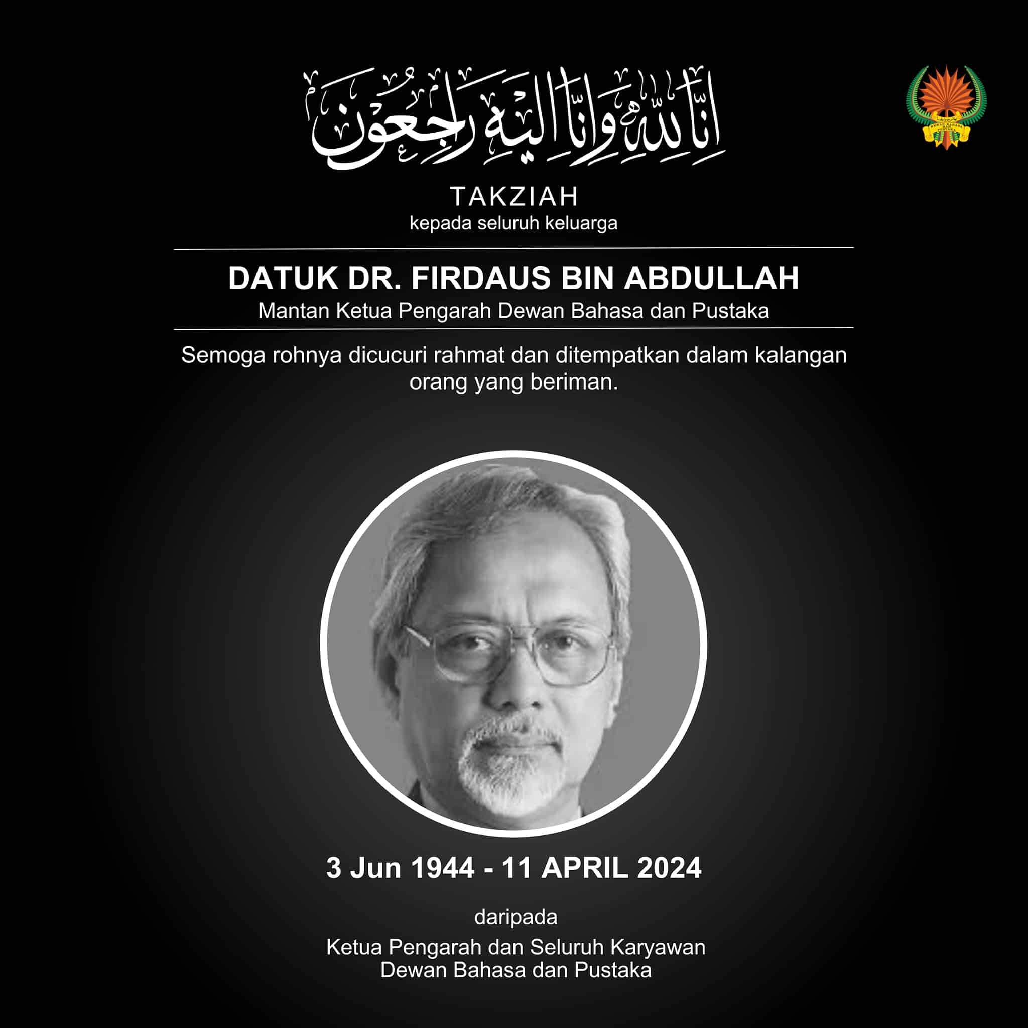 Bekas ketua pengarah DBP meninggal dunia