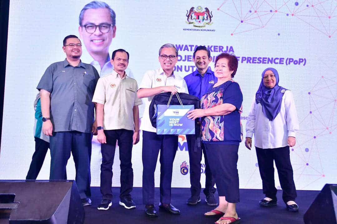 5G采用率近36%覆盖率80.3%  法米：学校拟设便宜快速网络