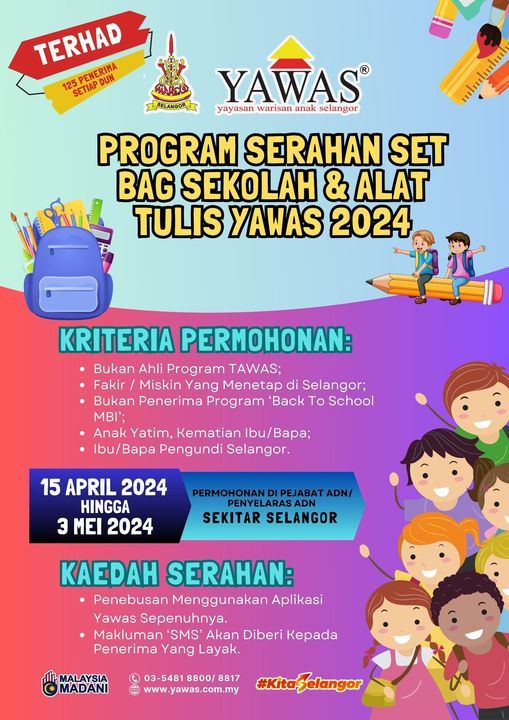 雪子民基金展开特别计划 为各州选区派125份书包文具