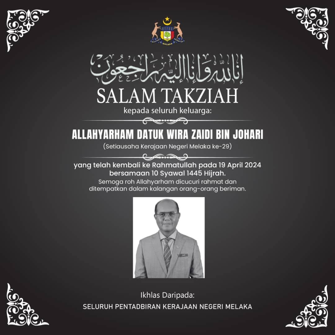 甲州政府秘书再迪佐哈里 心脏病发抢救不治