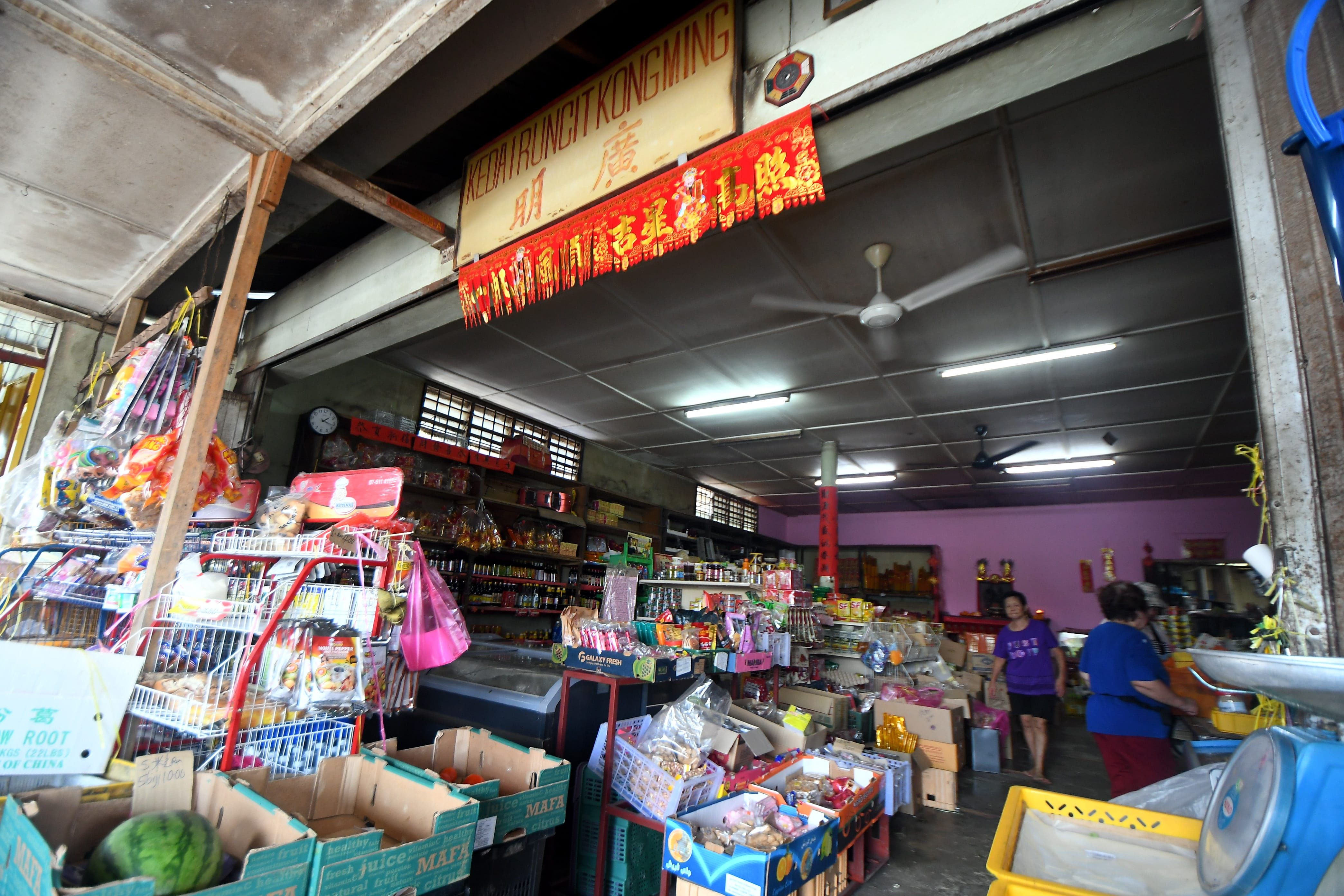 政府已鉴定新古毛居民关注事项    法米：经济为竞选活动焦点之一