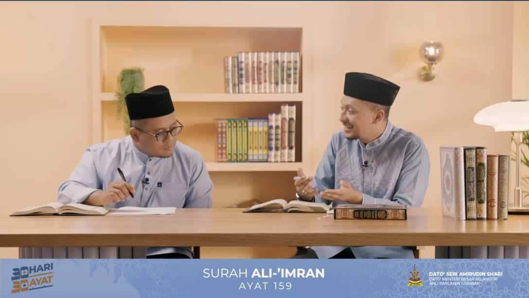 Umat Islam perlu berjiwa besar, pemaaf (VIDEO)