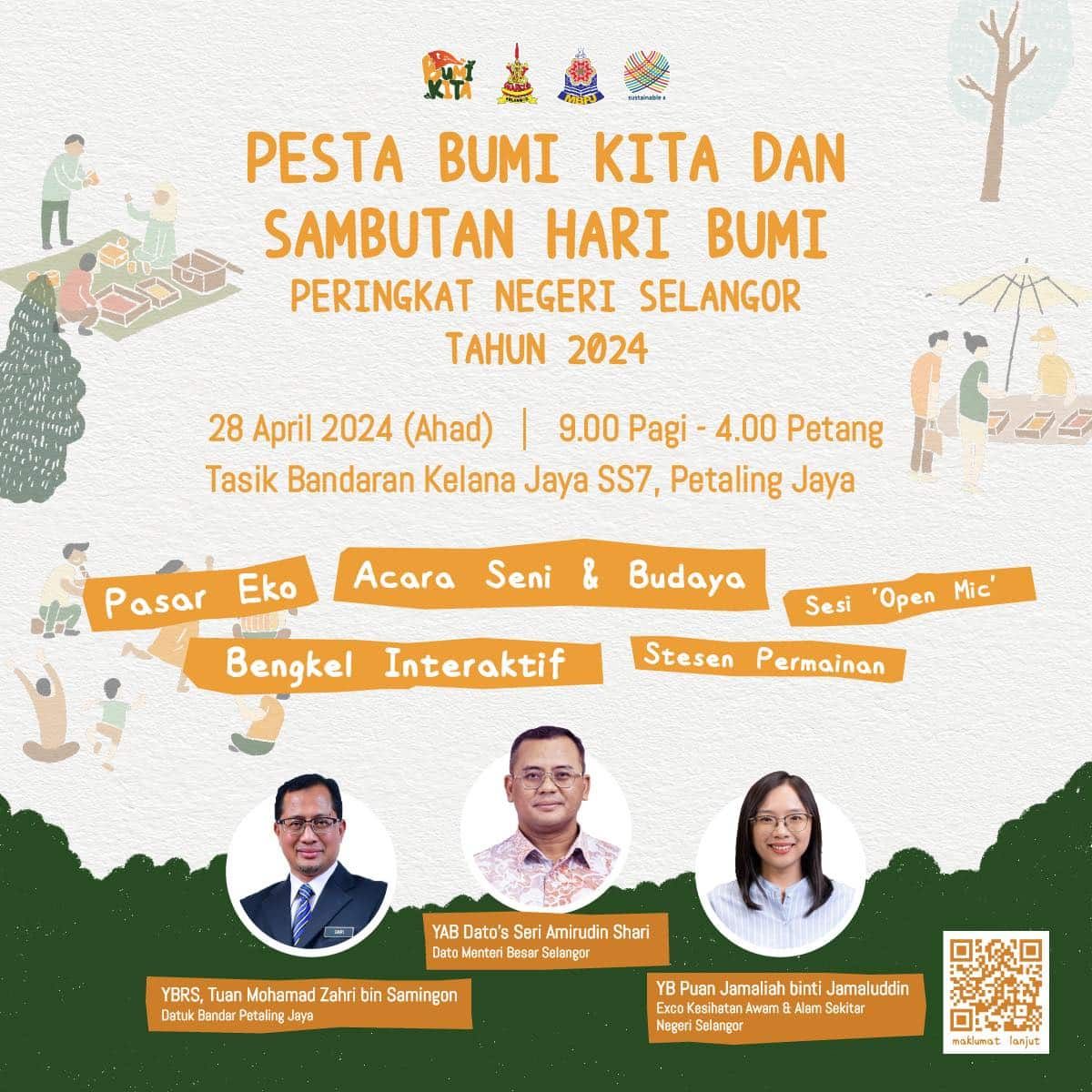 Pasar eko, permainan tradisional antara program Hari Bumi Ahad ini