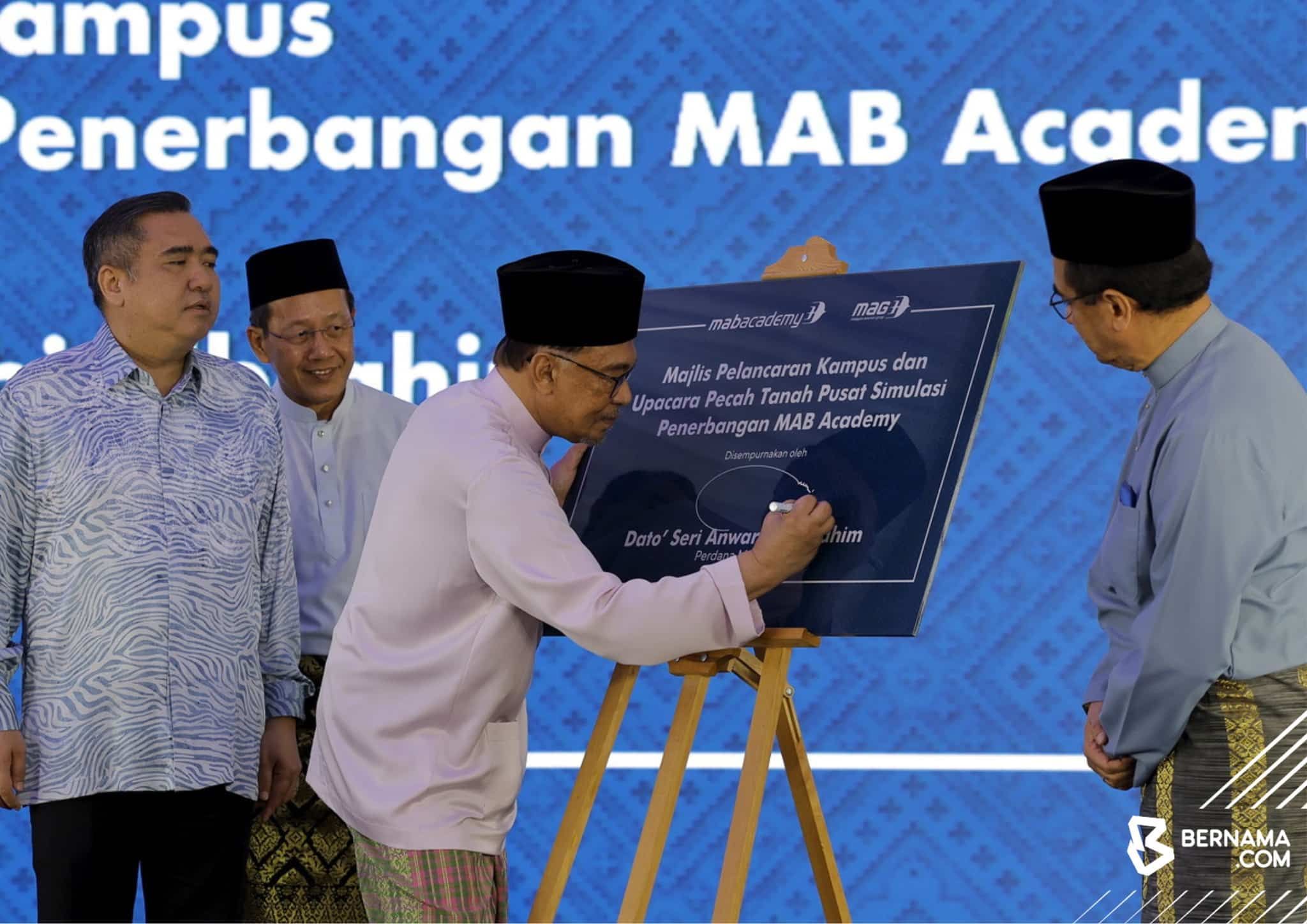 航空公司管理良好杜绝疏漏  安华：为员工提供可观薪酬