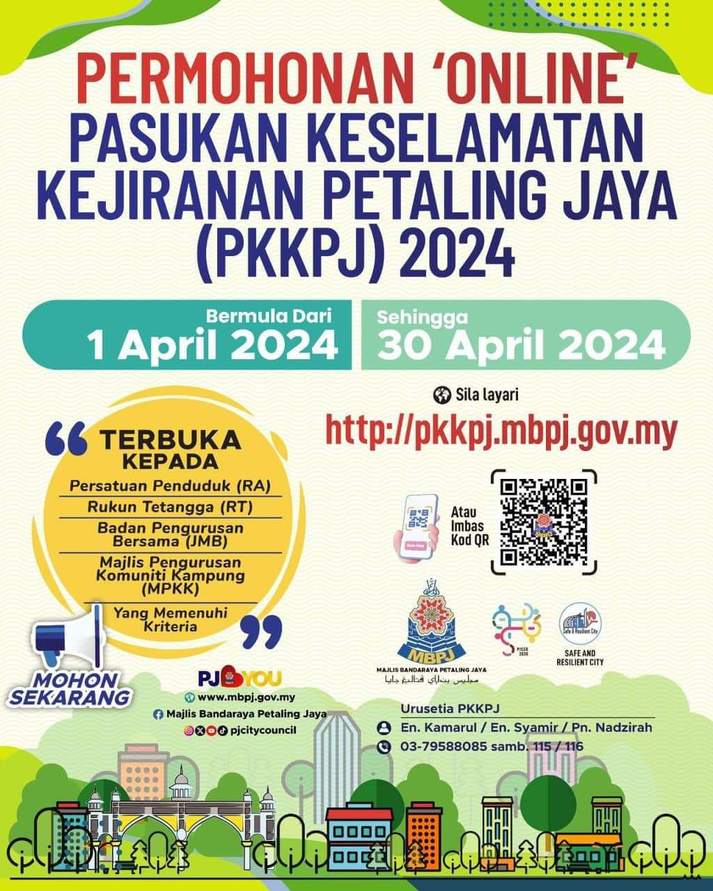 灵市邻里安全队拨款 现开放线上申请