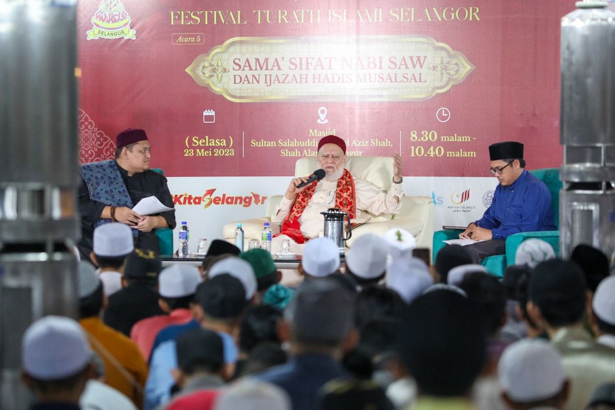 Festival himpun mashaf ratusan tahun, talaqqi Hadis 40, konsert nasyid