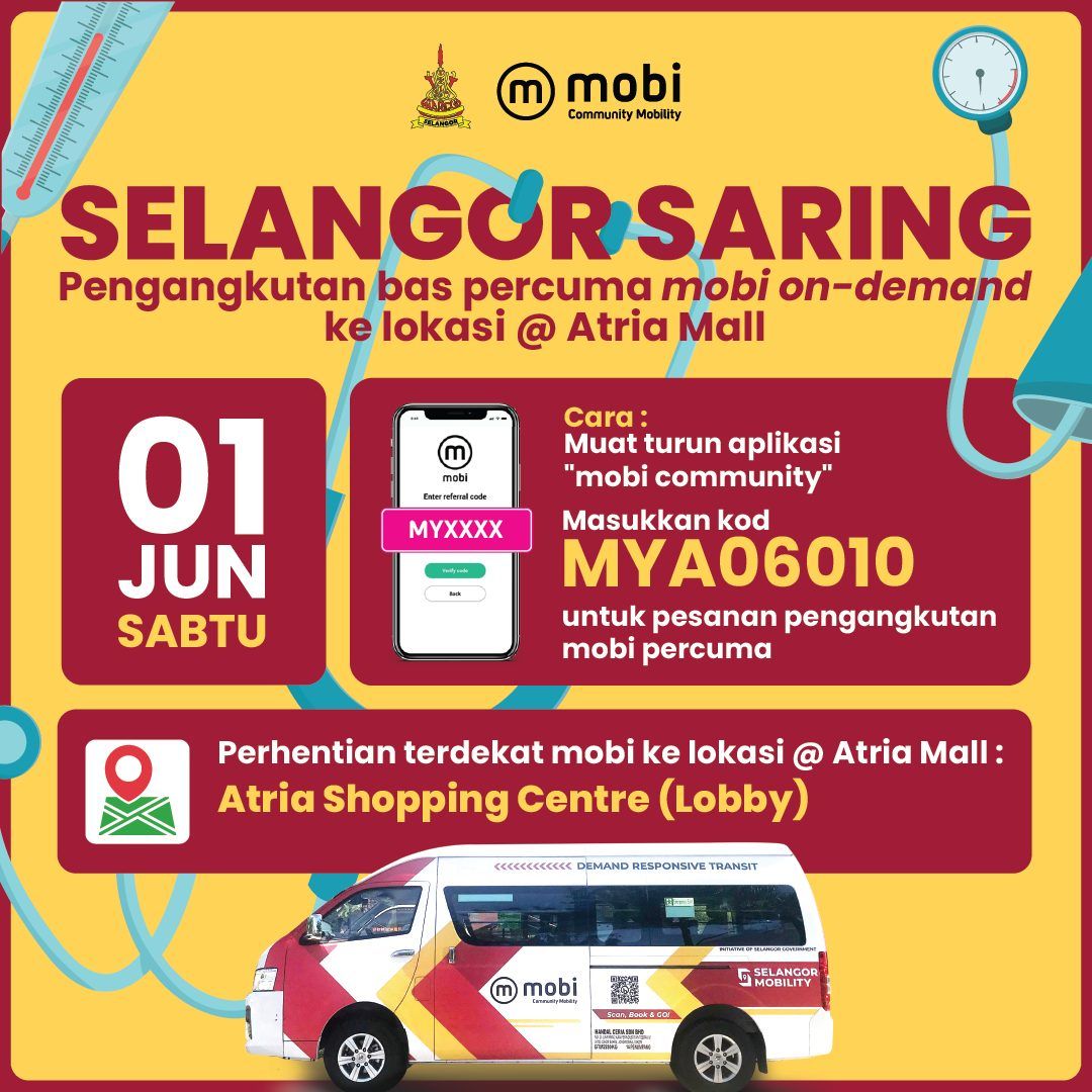 Atria购物廊明办免费体检  民众可免费搭乘客货车前往