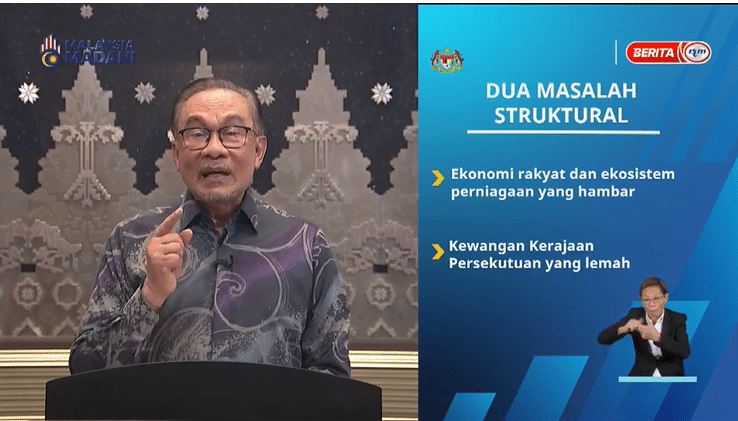 安华：经济好转图破坏安宁  必严惩暴徒.极端及煽动者