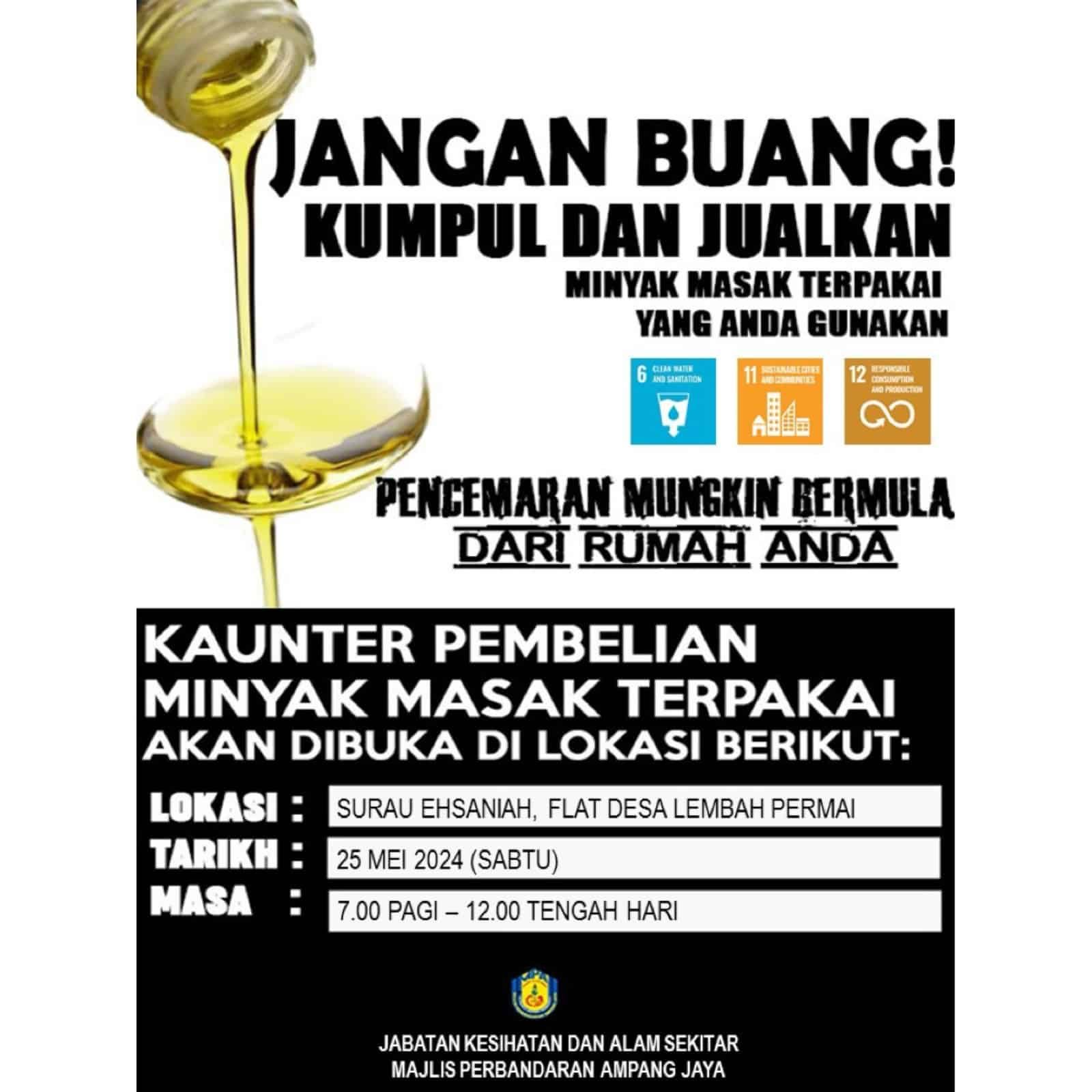 安邦市会明办环保活动    2令吉回收每公斤回锅油