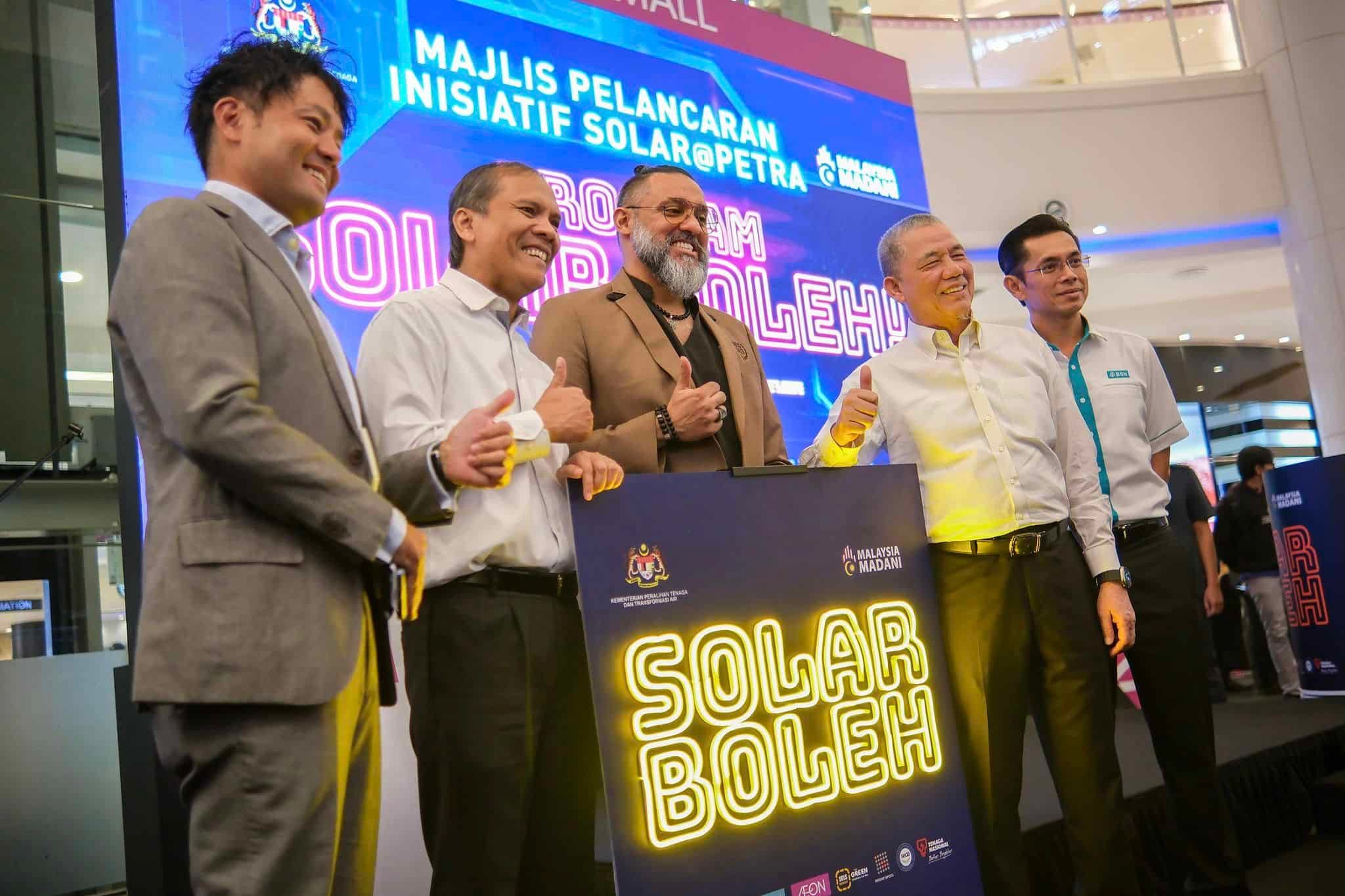 能源部与业界推Solar BOLEH计划  法迪拉：鼓励民众装太阳能板