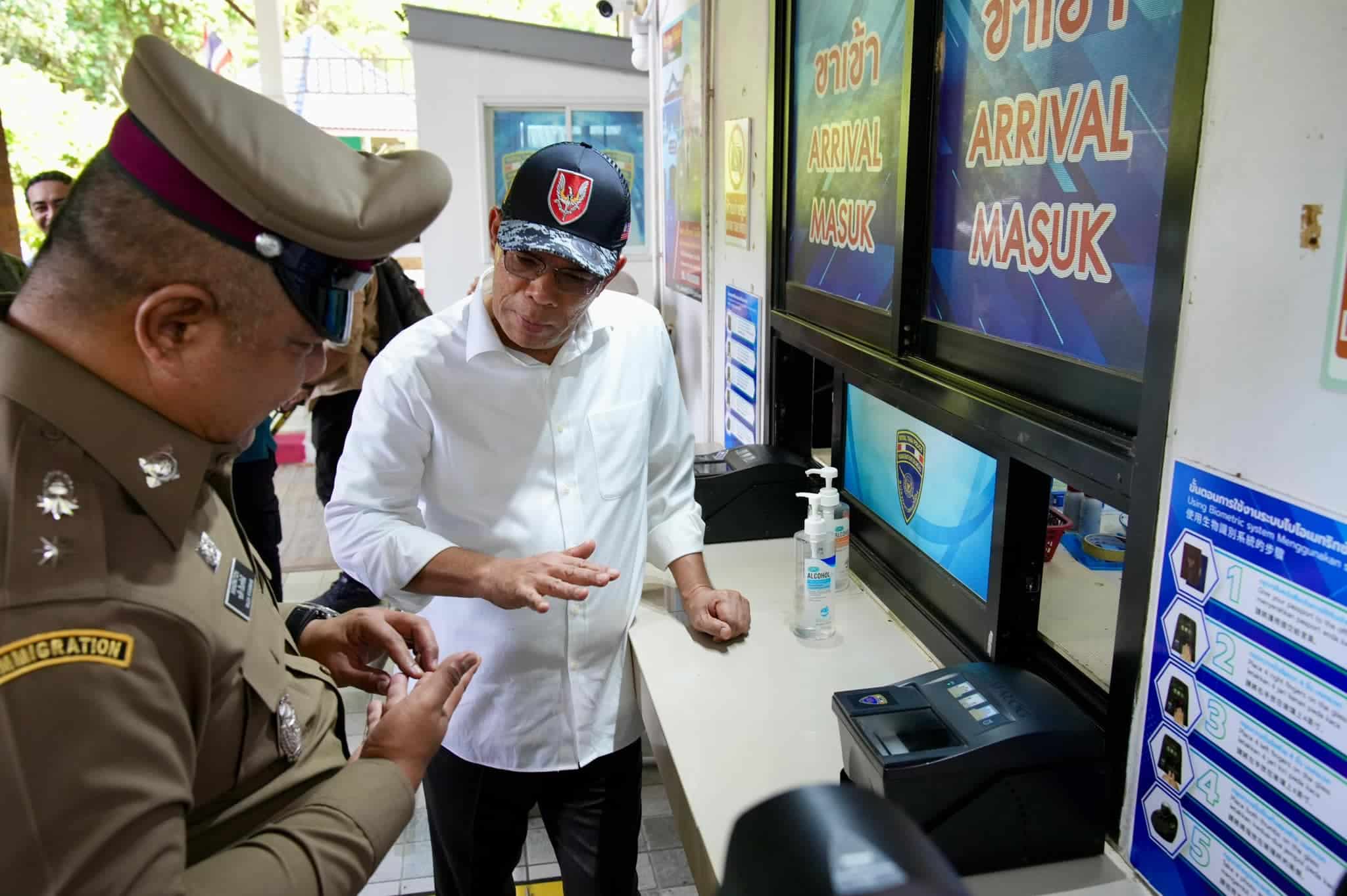 Travellers from 36 low-risk nations can use immigration autogate from June 1