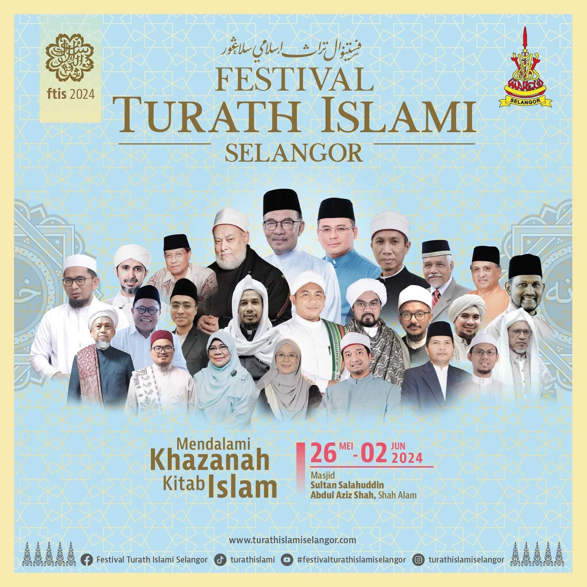Festival turath tampilkan ulama terkemuka, MB pelawa orang ramai hadir