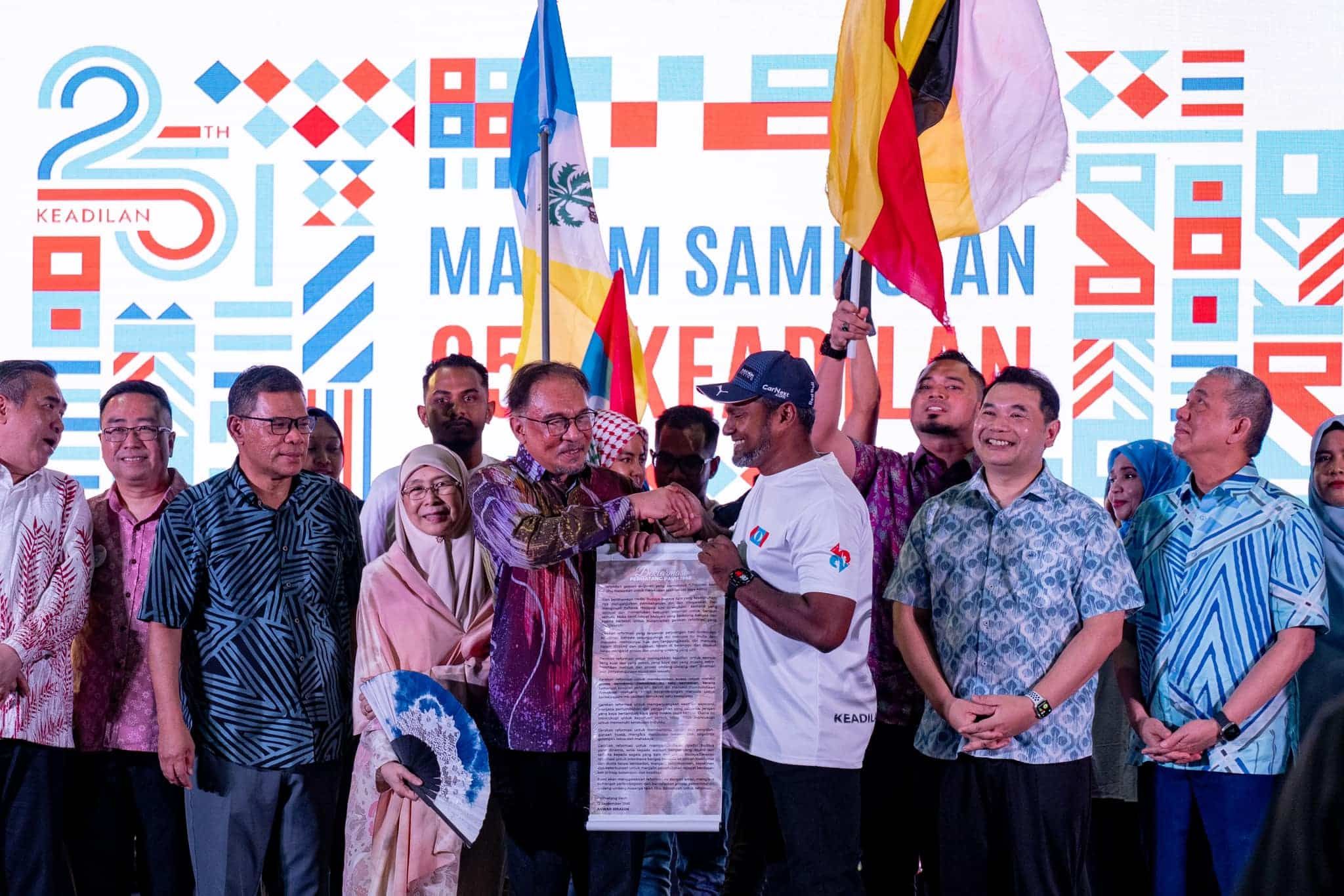 KKB polls: Harapan victory clear signal to redouble economy strengthening efforts — PM