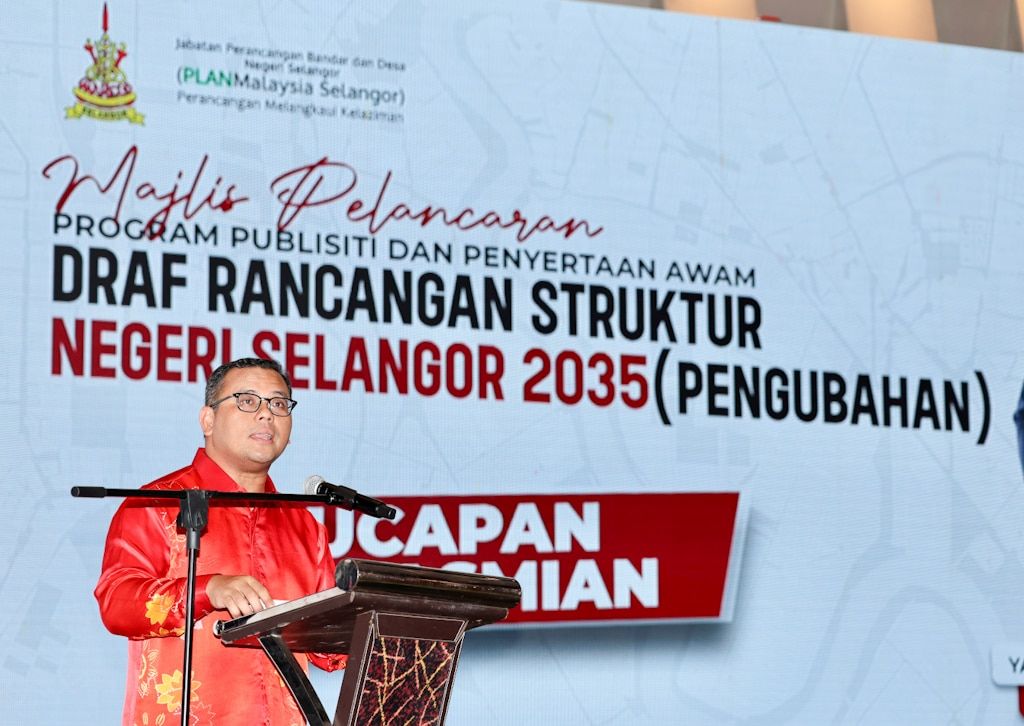 Orang ramai diseru beri maklum balas pelan pembangunan negeri