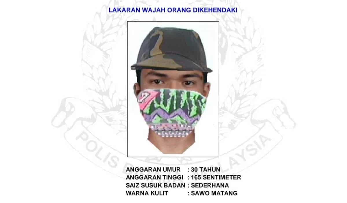 Cops share photofit of suspect in Faisal Halim case