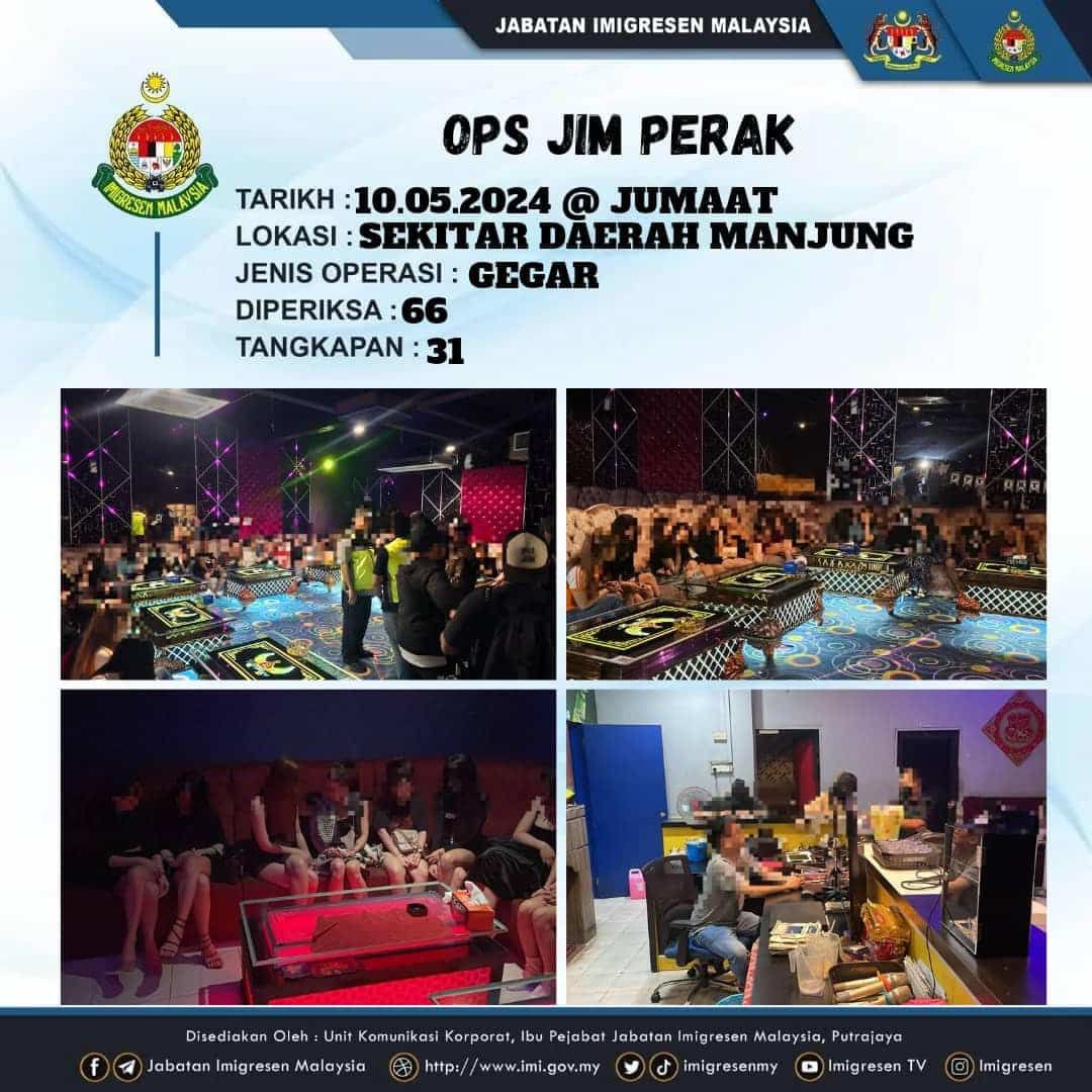 移民局曼绒捕39非法移民 包括29越南GRO按摩女