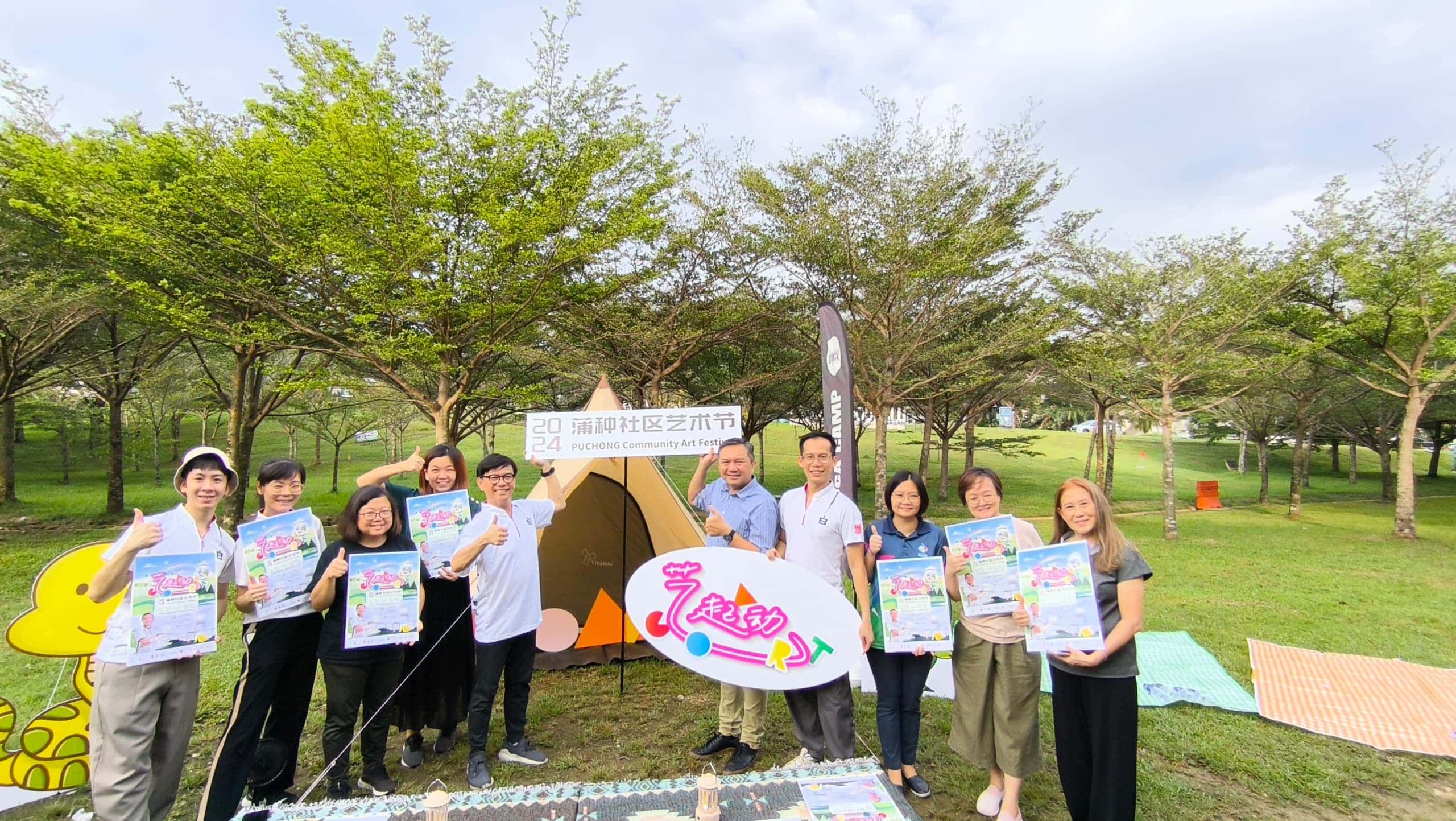 蒲种社区艺术节622.623登场 邀城市来扎营体验田园生活