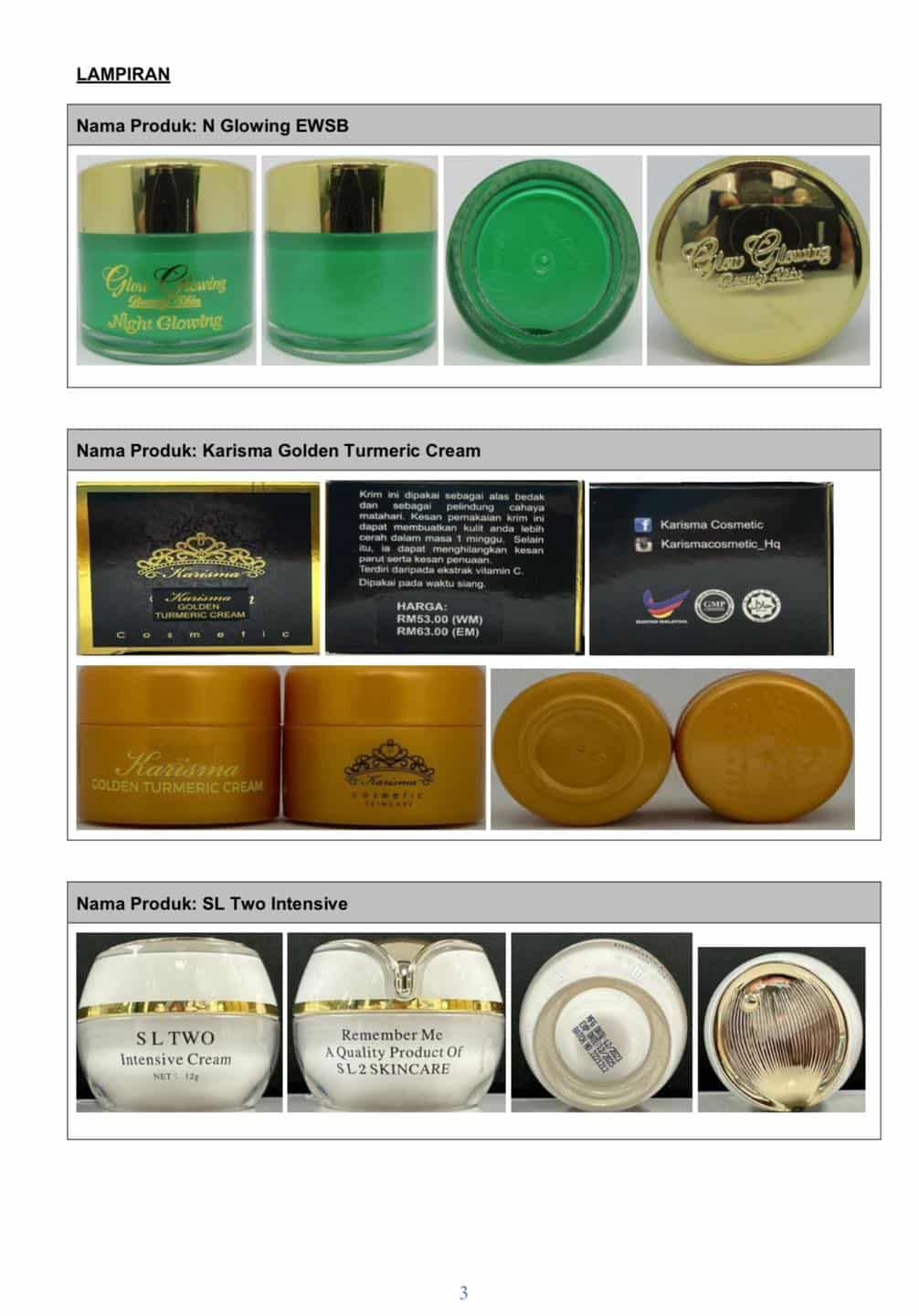 卫生部撤3款含毒化妆品 禁止国內销售