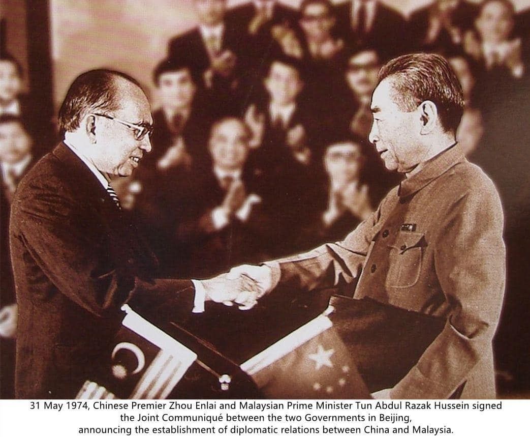 安华：昌明政府致力促进马中关系