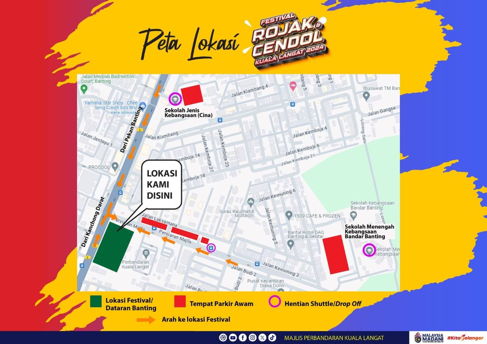 本周末办罗惹和煎蕊嘉年华 瓜冷市会出动接驳车载送