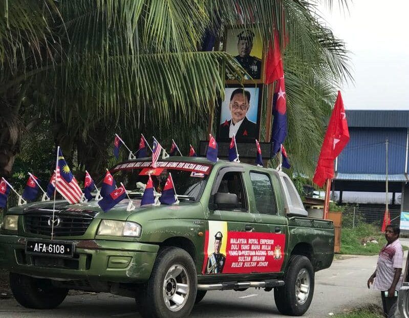 கே.கே.பி. இடைத் தேர்தல் பிரசாரத்தில் மாமன்னரின் படம்- ராமசாமி மீது மே 30ஆம் தேதி மீண்டும் குற்றச்சாட்டு