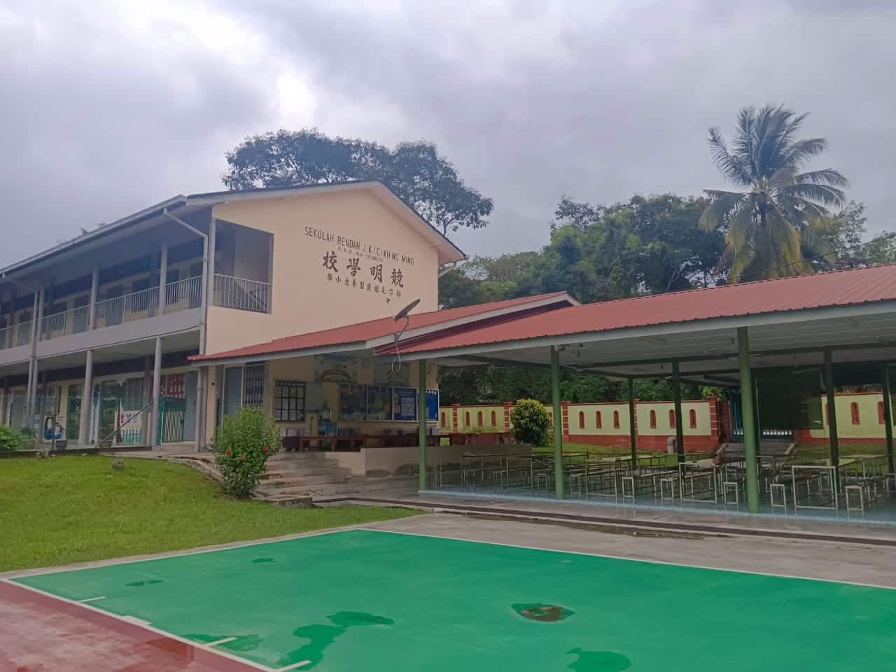 【新古毛补选】雪州第一所华小  竞明华小百年树人.桃李满天下