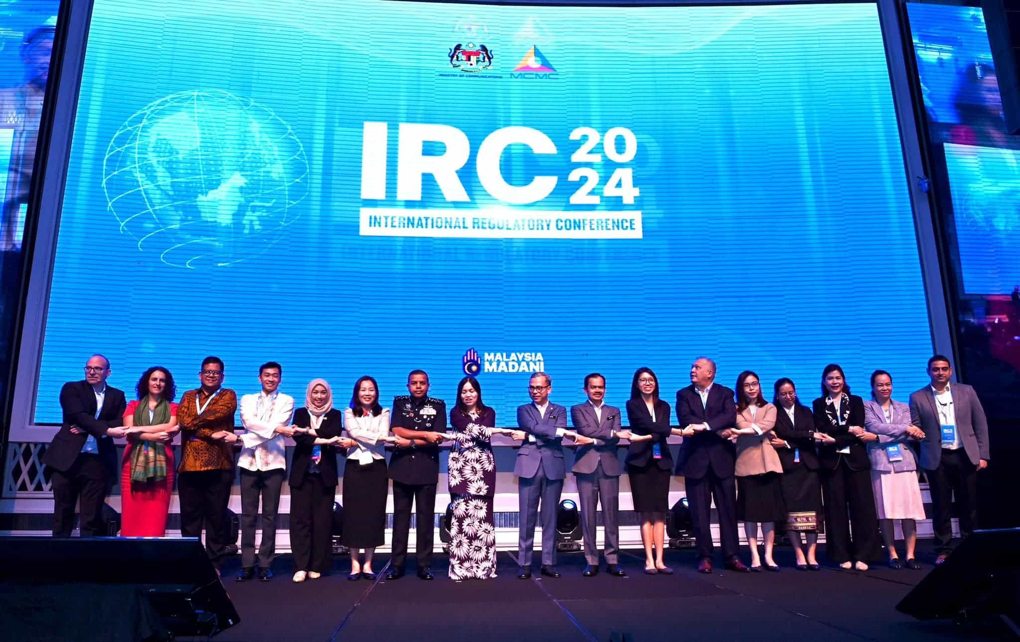 大马2024年国际监管会议：东盟AI领导的关键一步