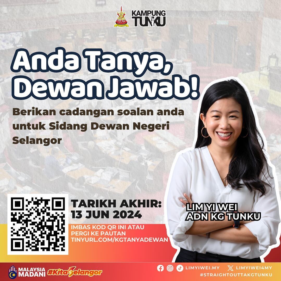 即日起收集选区课题 林怡威将带入州议会反映