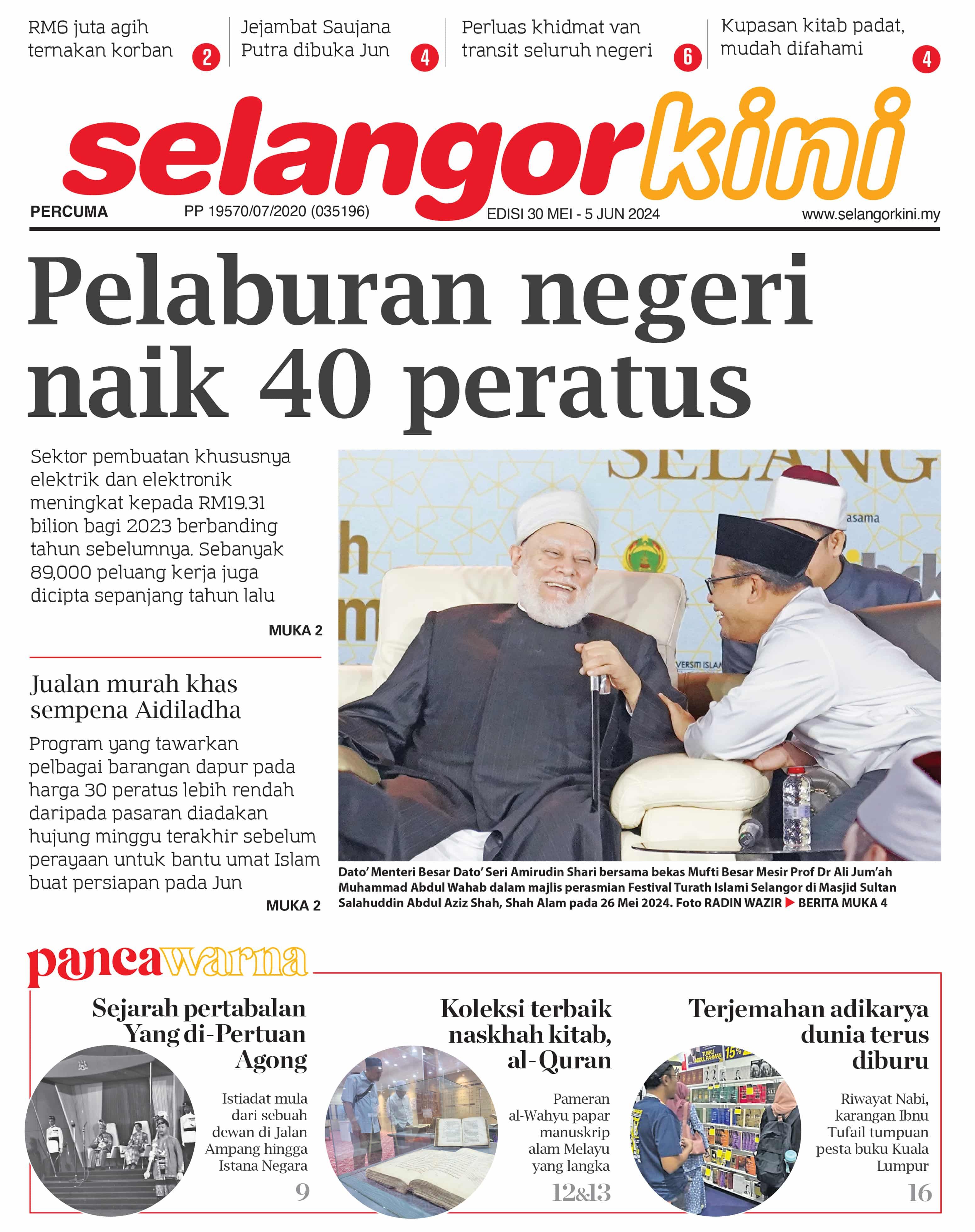 Selangorkini 30 Mei - 5 Jun 2023