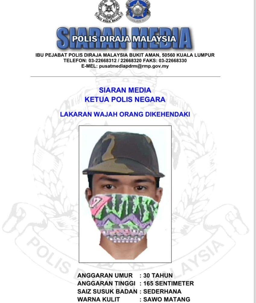 雪足球员被泼硫酸案 警公布嫌犯拼图