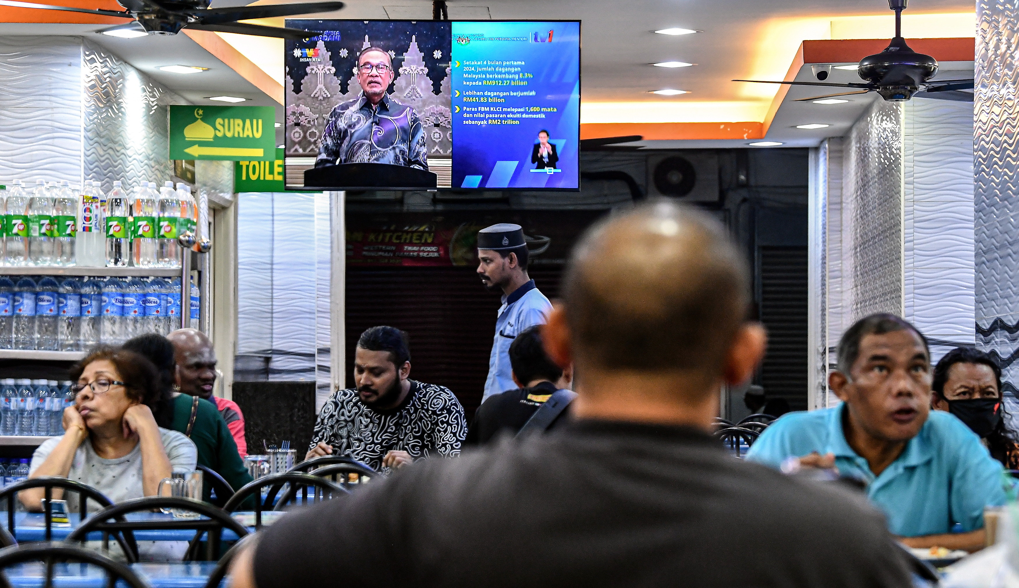 Govt to act firmly against those who disturb public order — Anwar