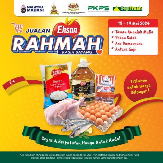 இவ்வார இறுதியில் நான்கு செகி ஃப்ரெஷ் கிளைகளில் மலிவு விற்பனை