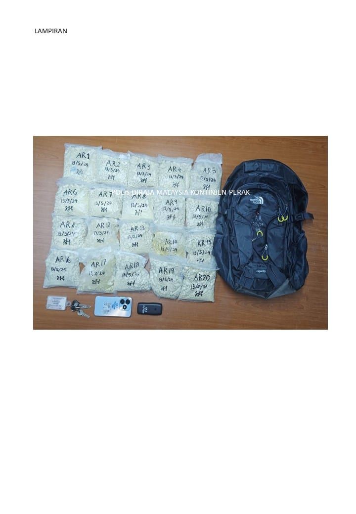 失业汉背包找出9.2公斤海洛因 即起延扣6天至周日