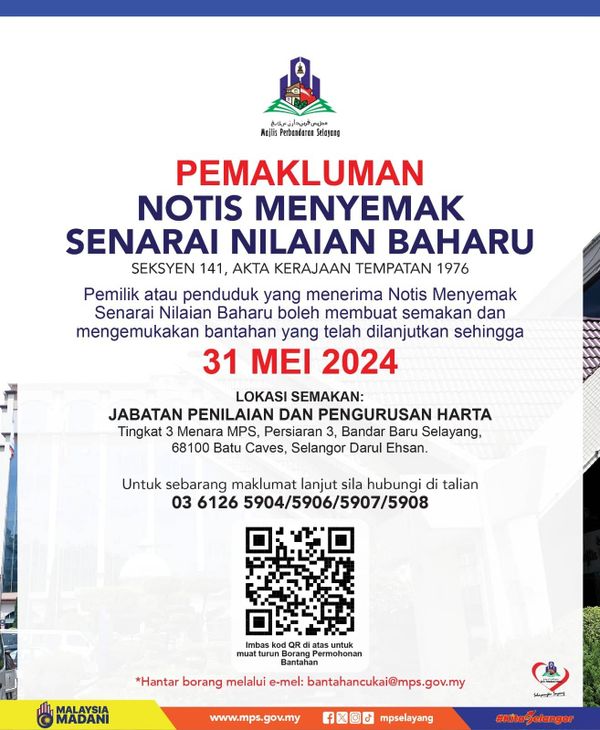士拉央市会延长产业估值检讨 业主可在531前提出反对