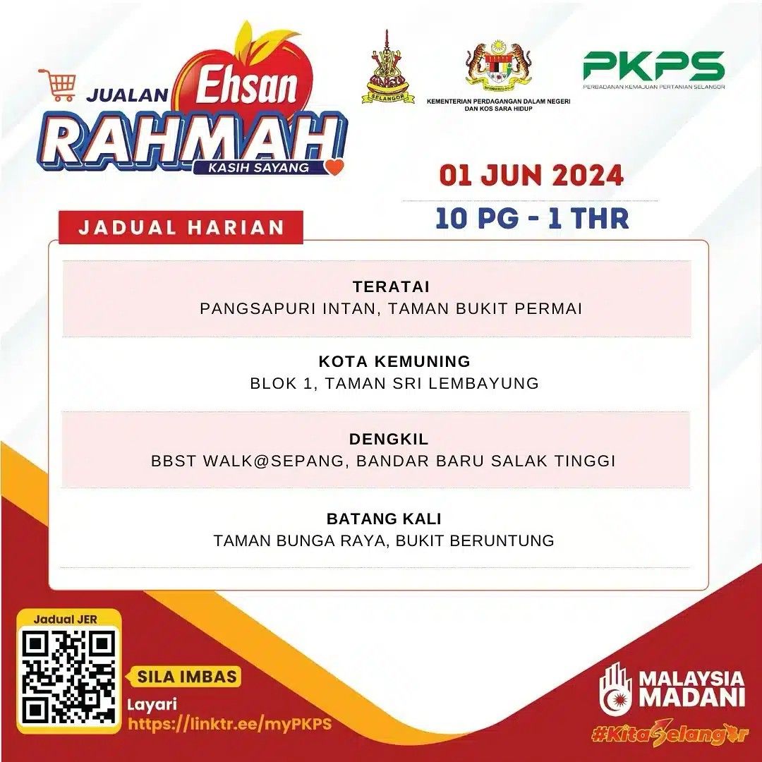 டெங்கில், பத்தாங்காளியில் இந்த சனிக்கிழமை மலிவான விலையில்  அடிப்படை பொருட்கள்