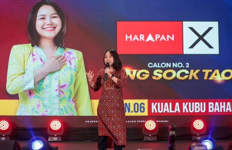 【新古毛补选】彭小桃穿印度传统服国语演说  充分展现我过多元文化特色